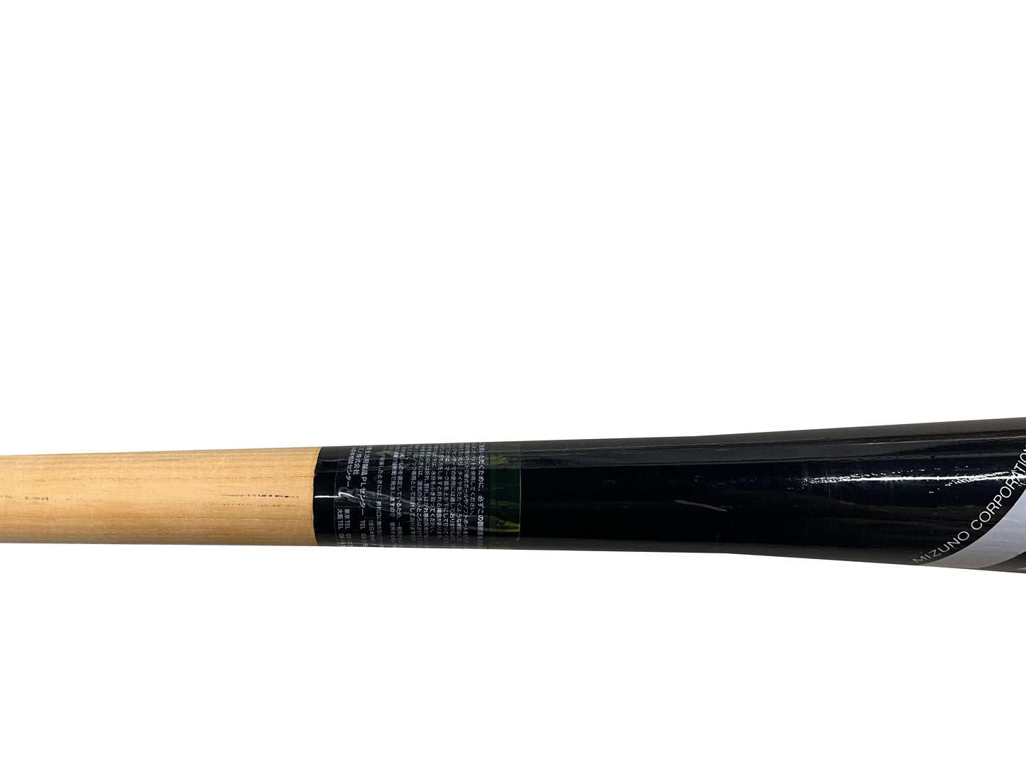 Kevin Mitchell "89 MVP" Autographed Bat - Player's Closet Project
