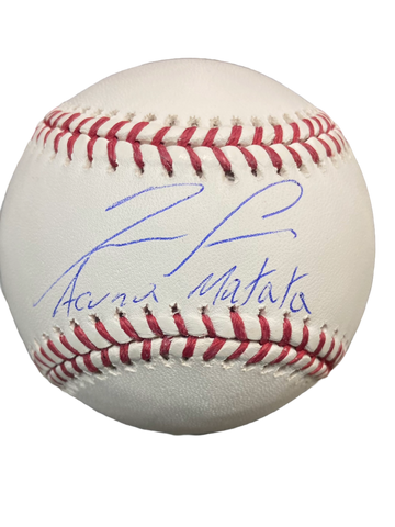 Ronald Acuna Jr. Autographed "Acuna Matata" Baseball