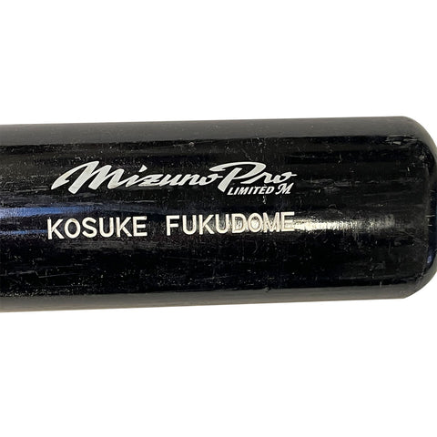 Kosuke Fukudome Mizuno Bat - Player's Closet Project