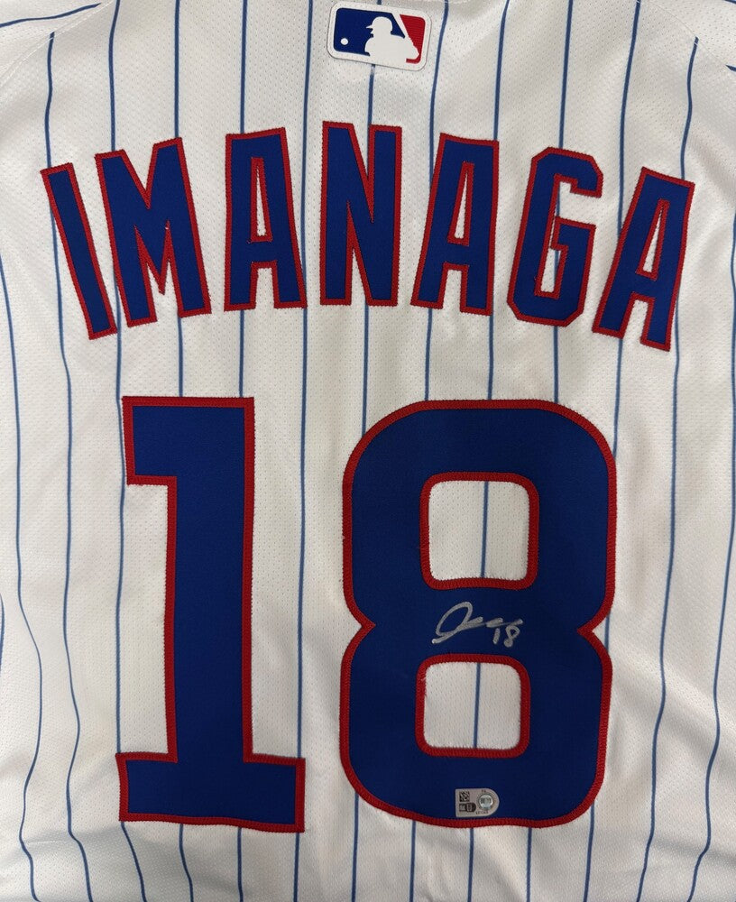 Shota Imanaga Autographed Cubs Authentic Jersey